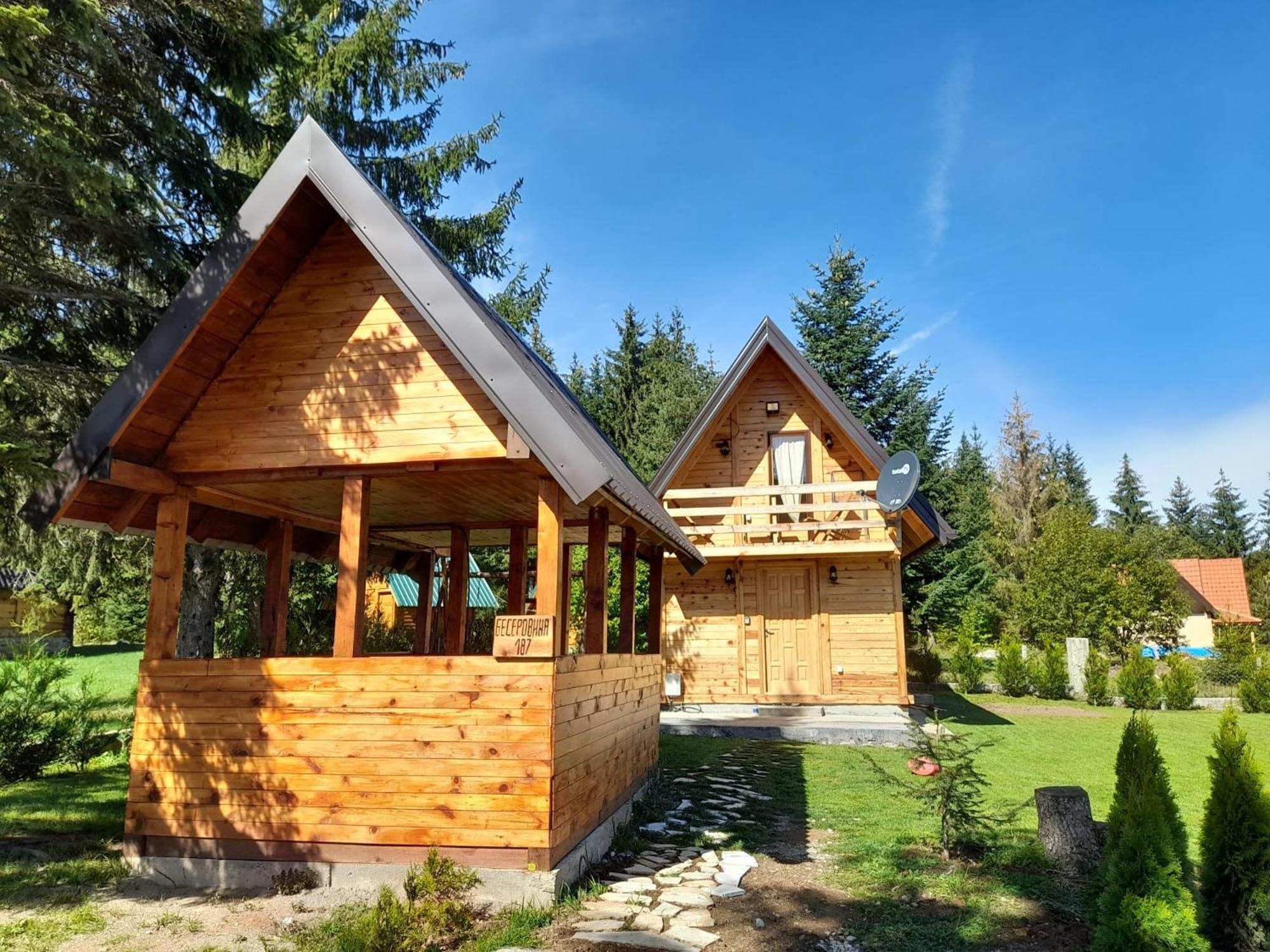 Tisina Tare Villa Bajina Basta Cameră foto